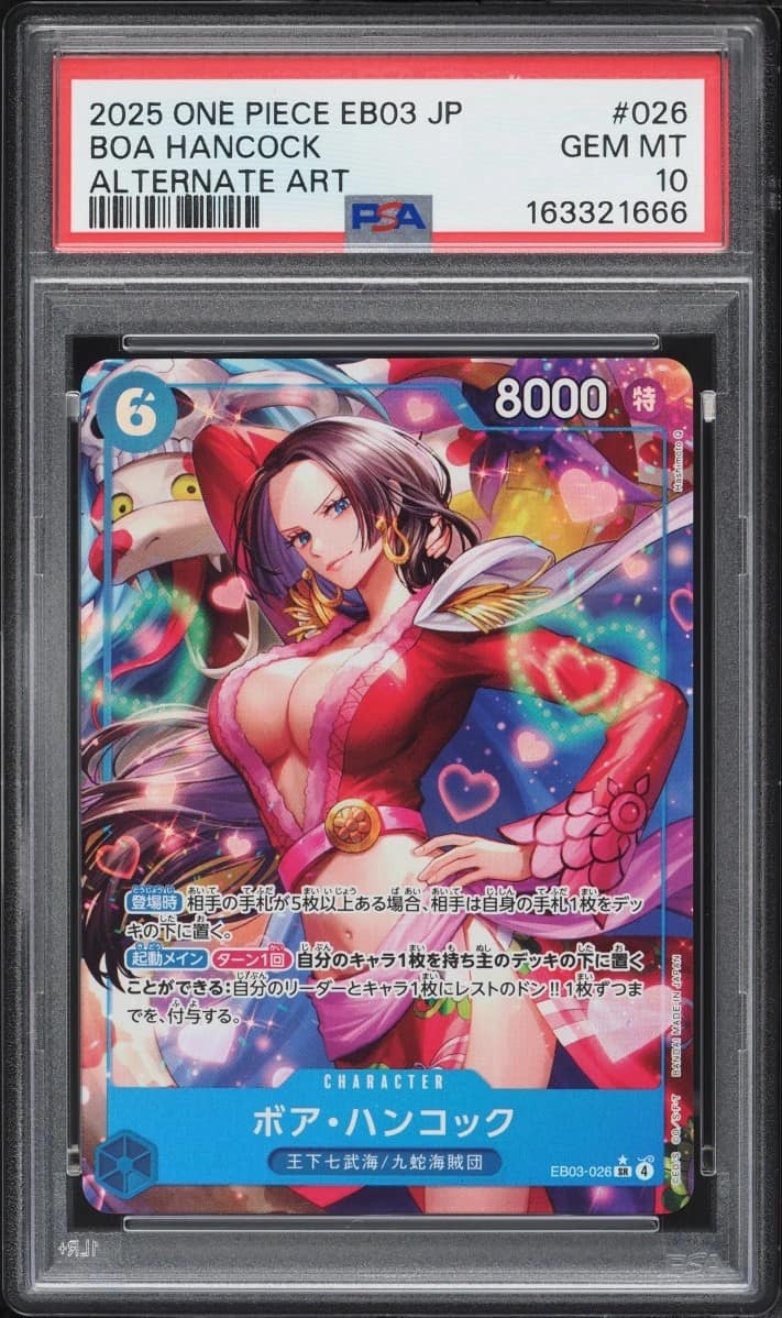 Boa Hancock
