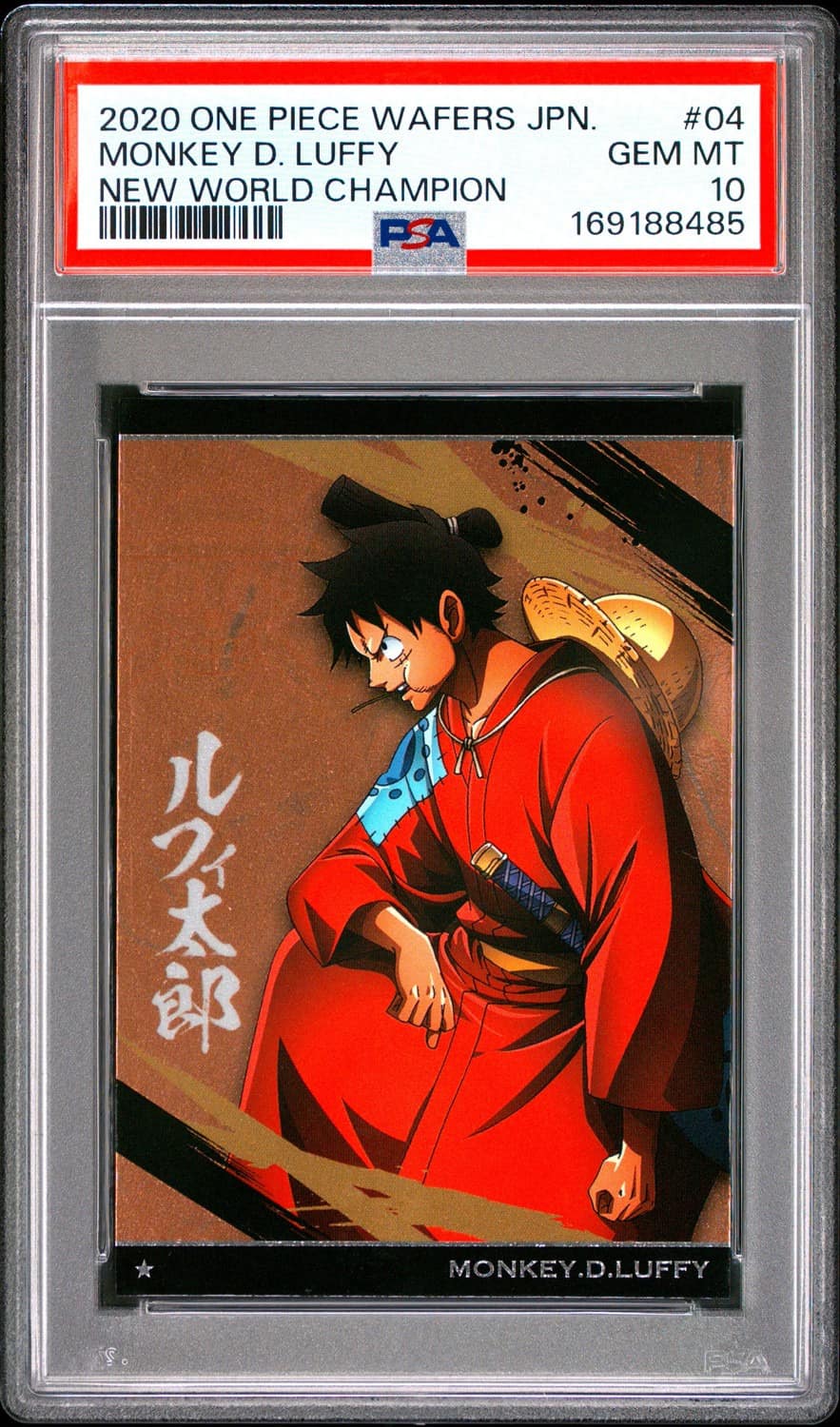 Monkey D. Luffy