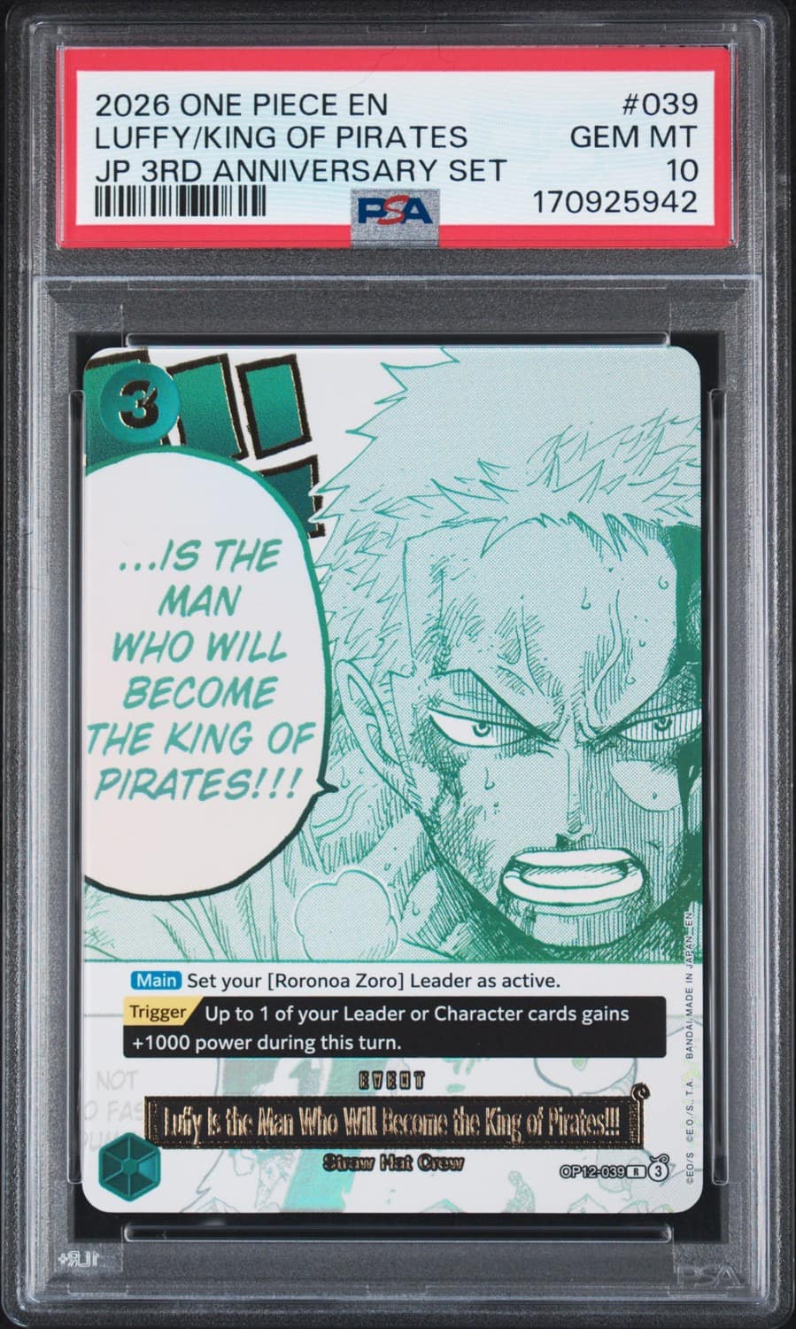 Luffy/king Of Pirates