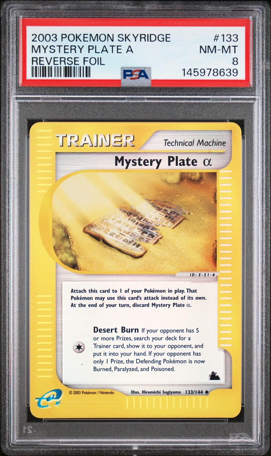 Mystery Plate A