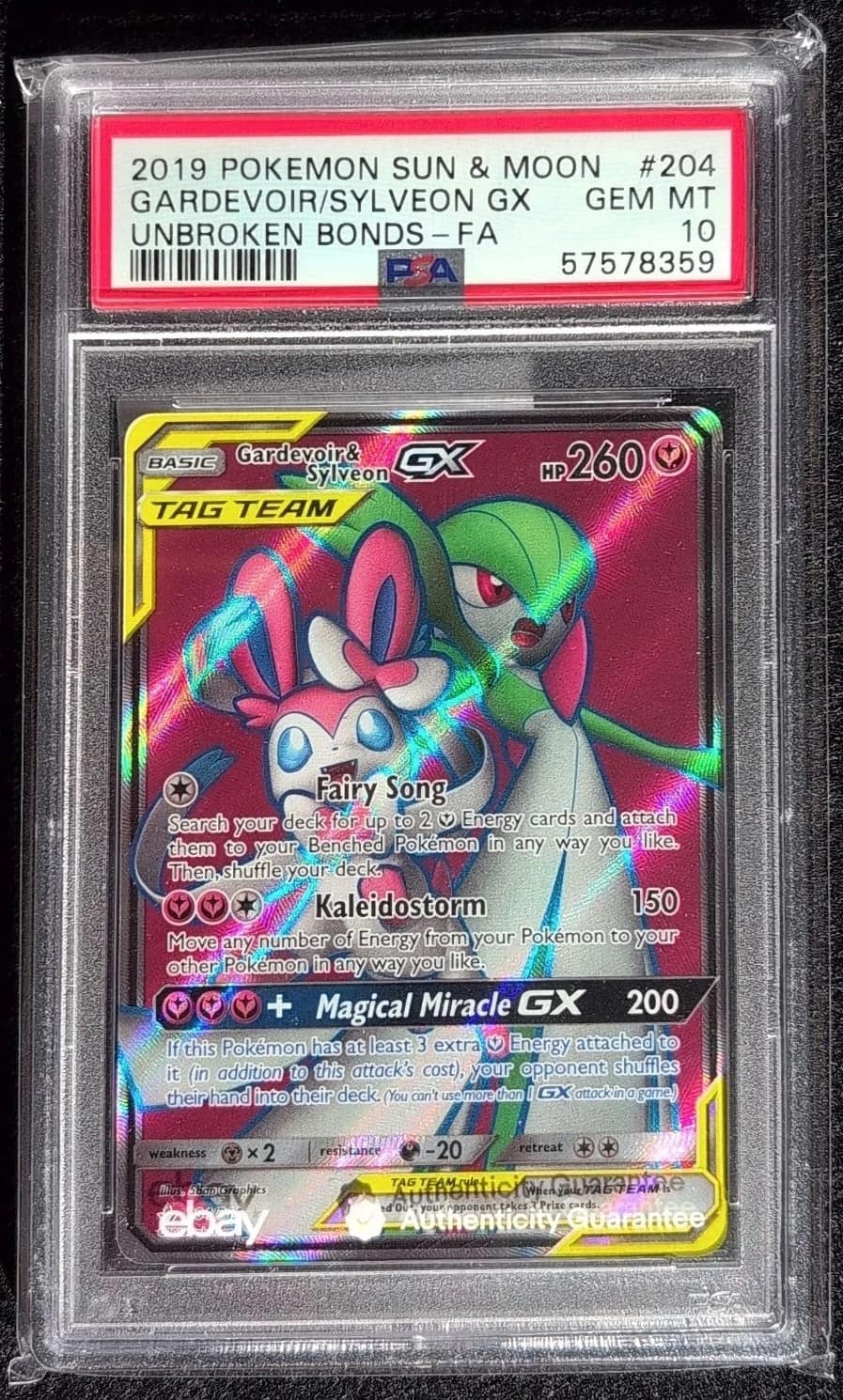 Gardevoir/sylveon Gx