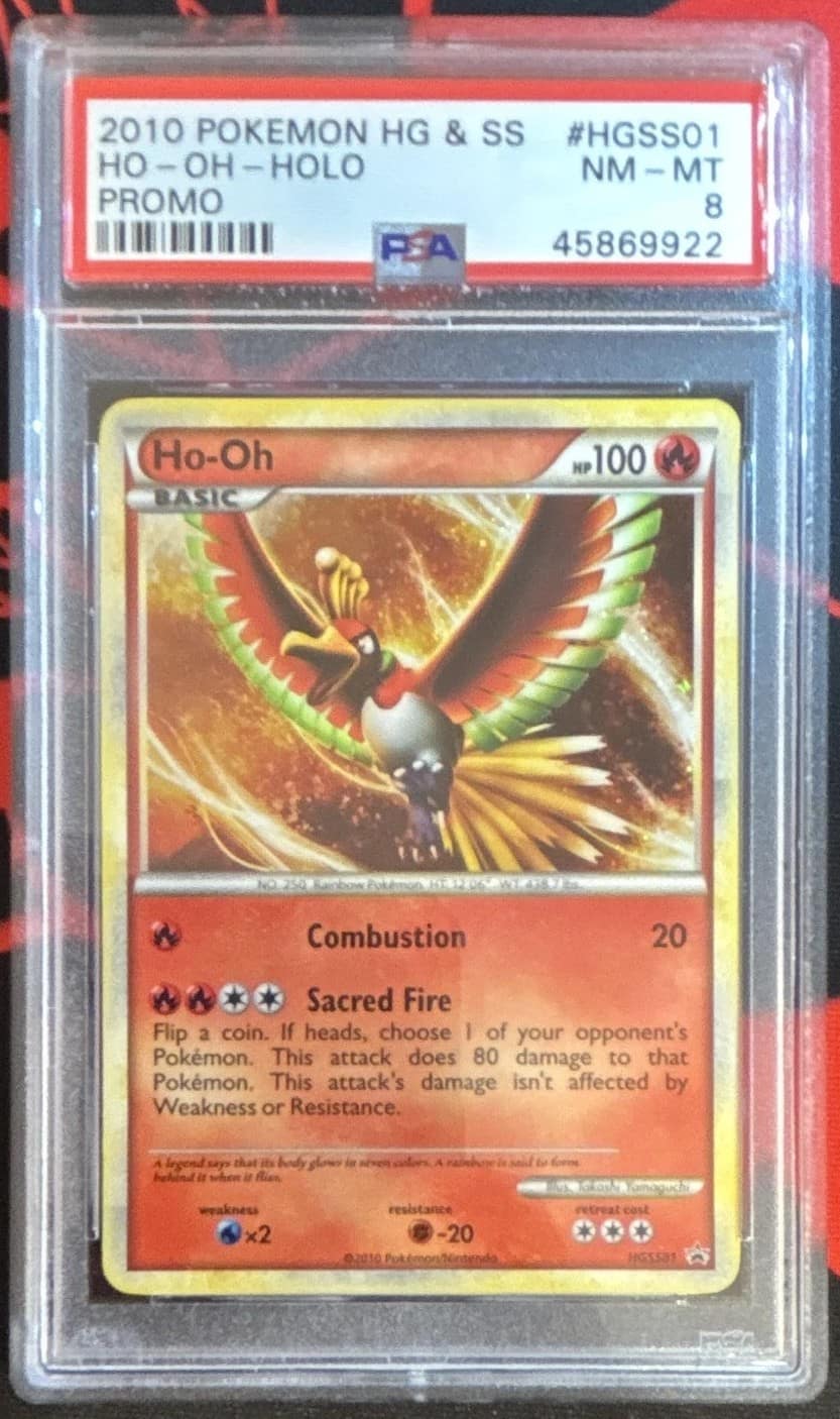 Ho-Oh