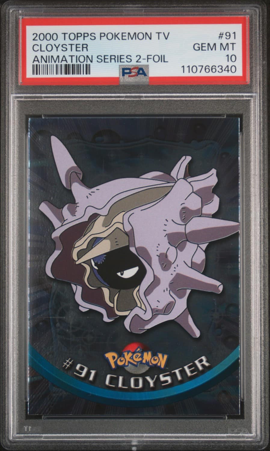 Cloyster