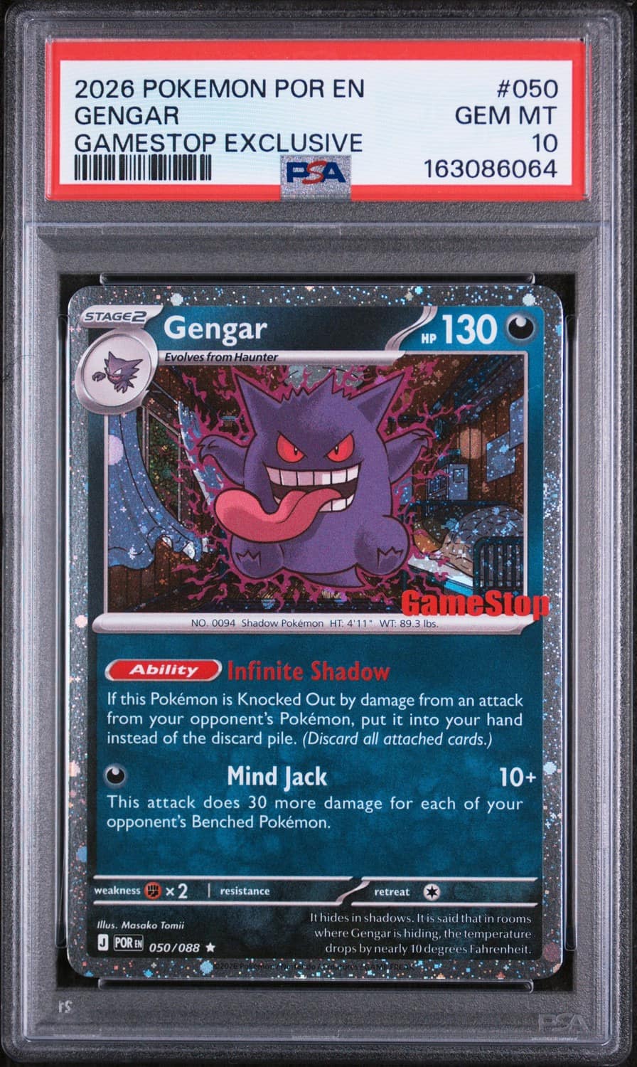 Gengar