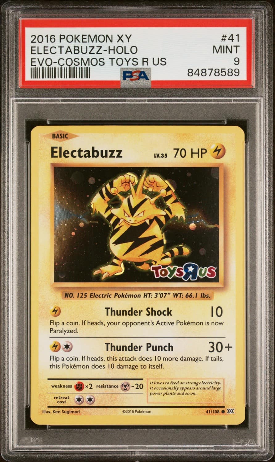 Electabuzz