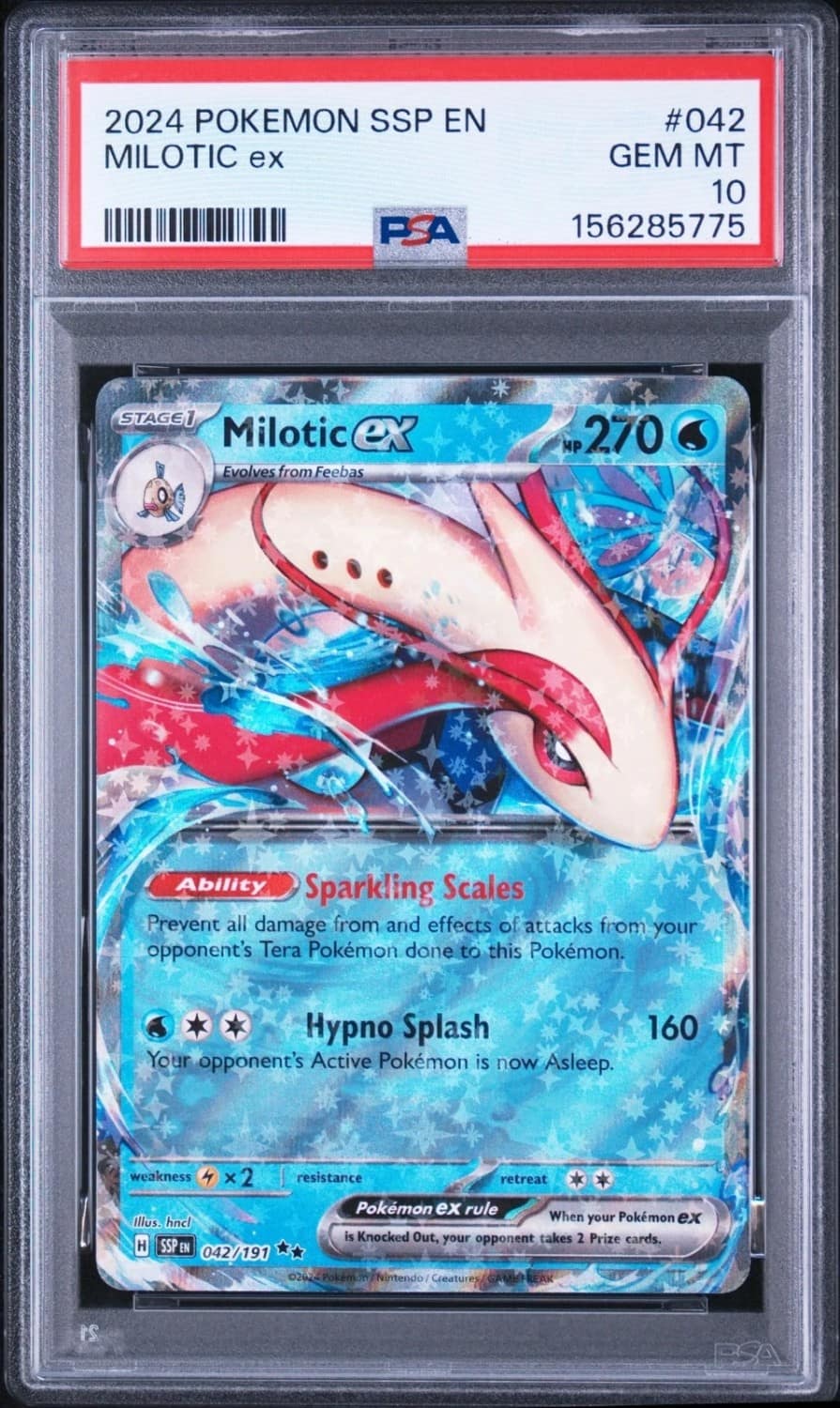 Milotic Ex