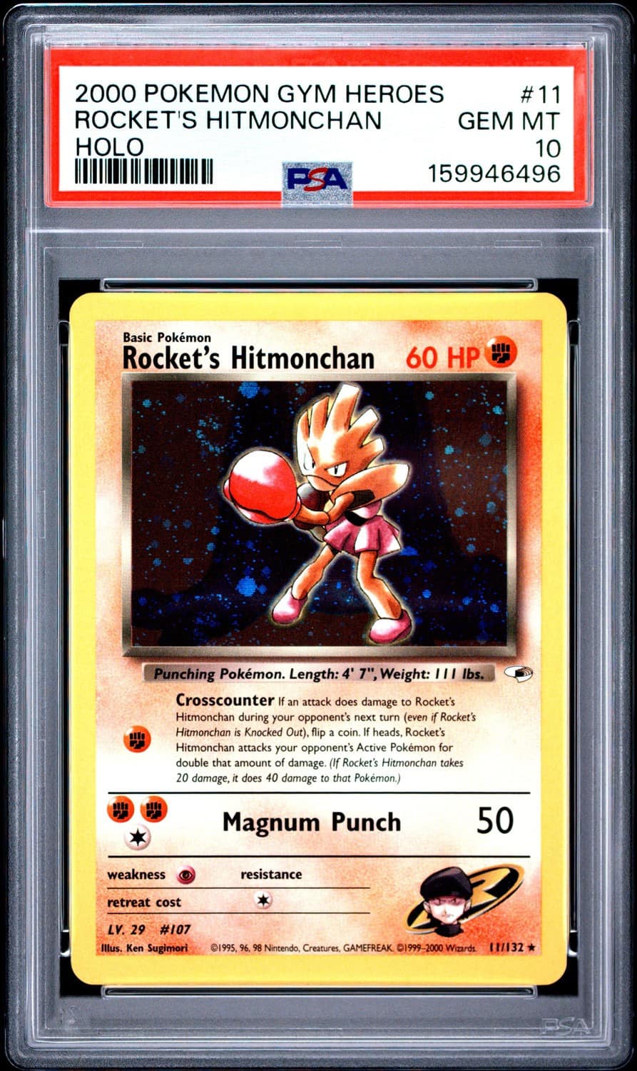Rocket'S Hitmonchan