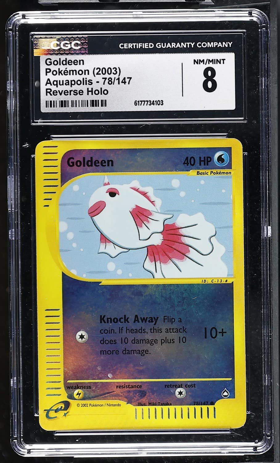 Goldeen