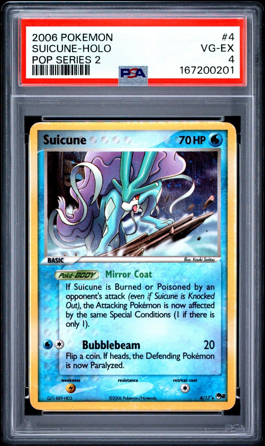 Suicune