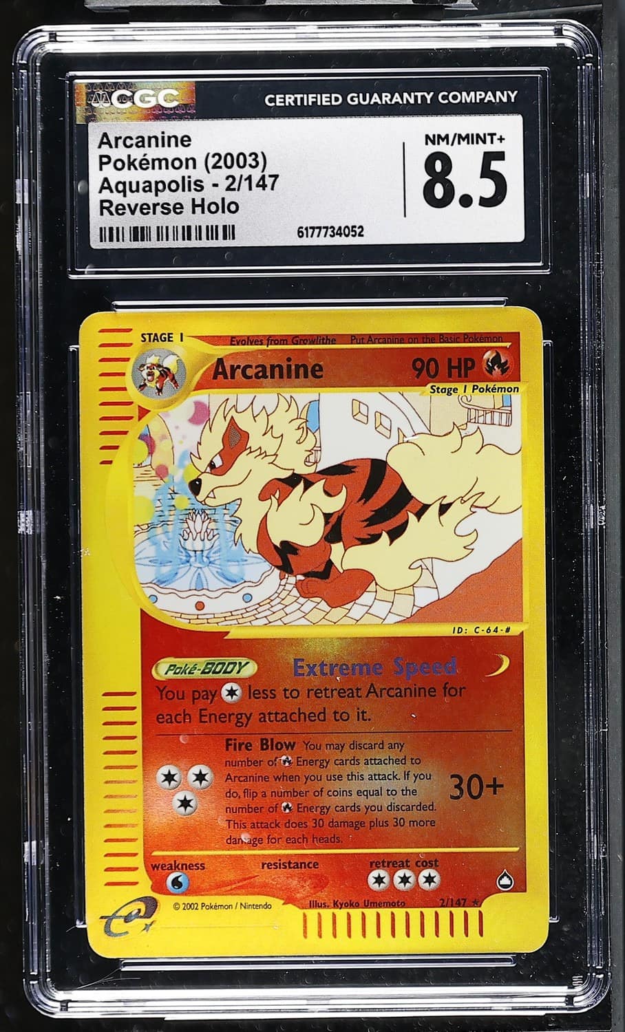 Arcanine