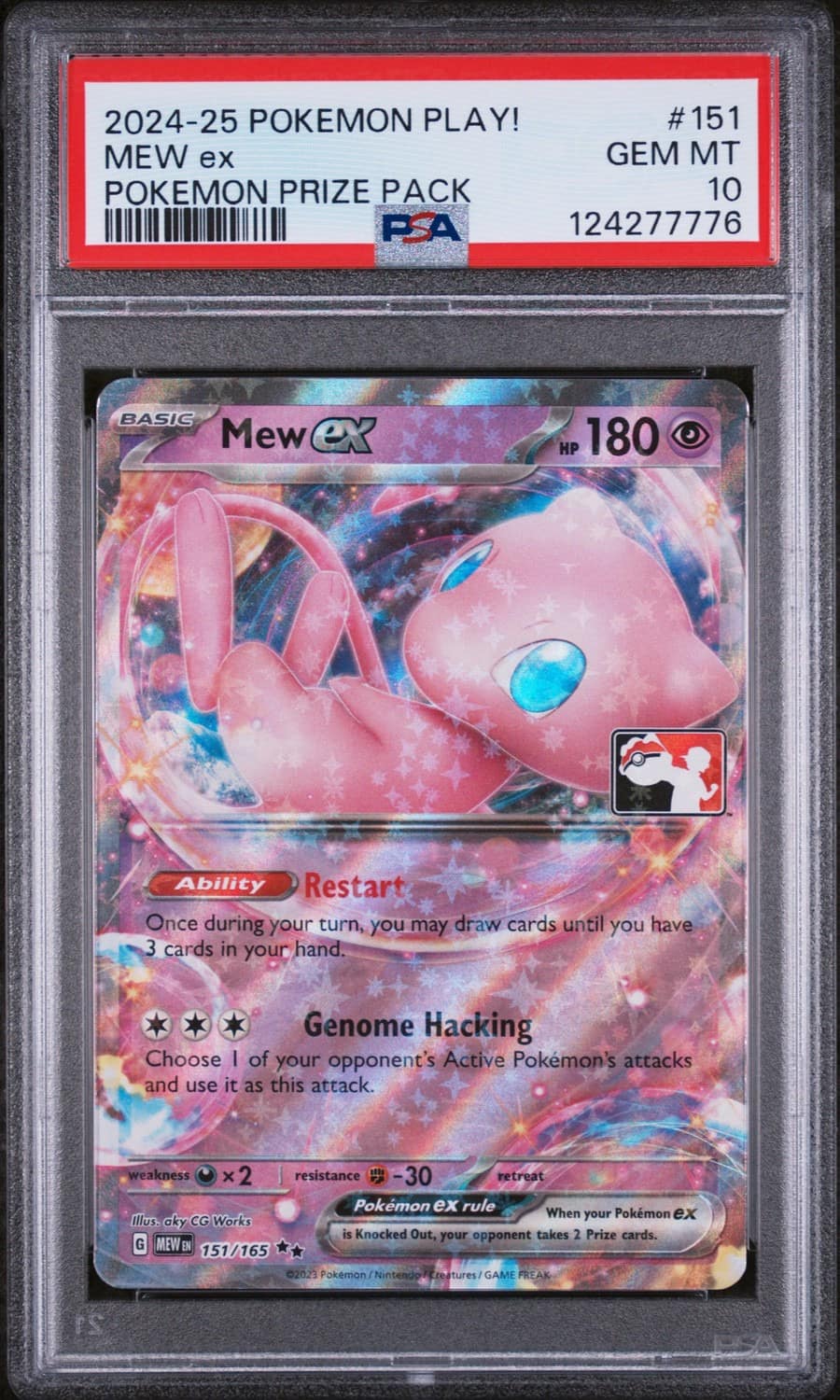 Mew Ex