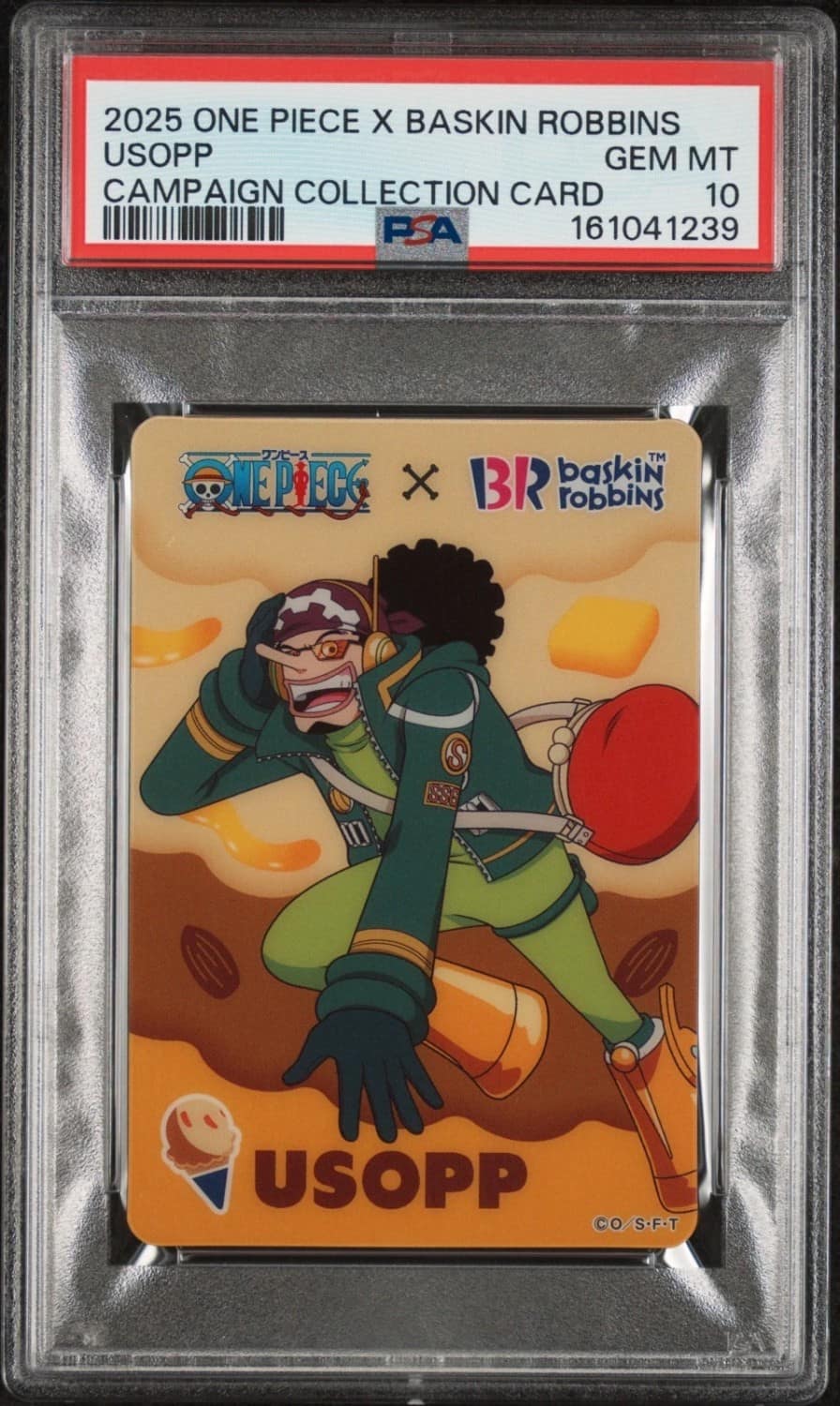 Usopp