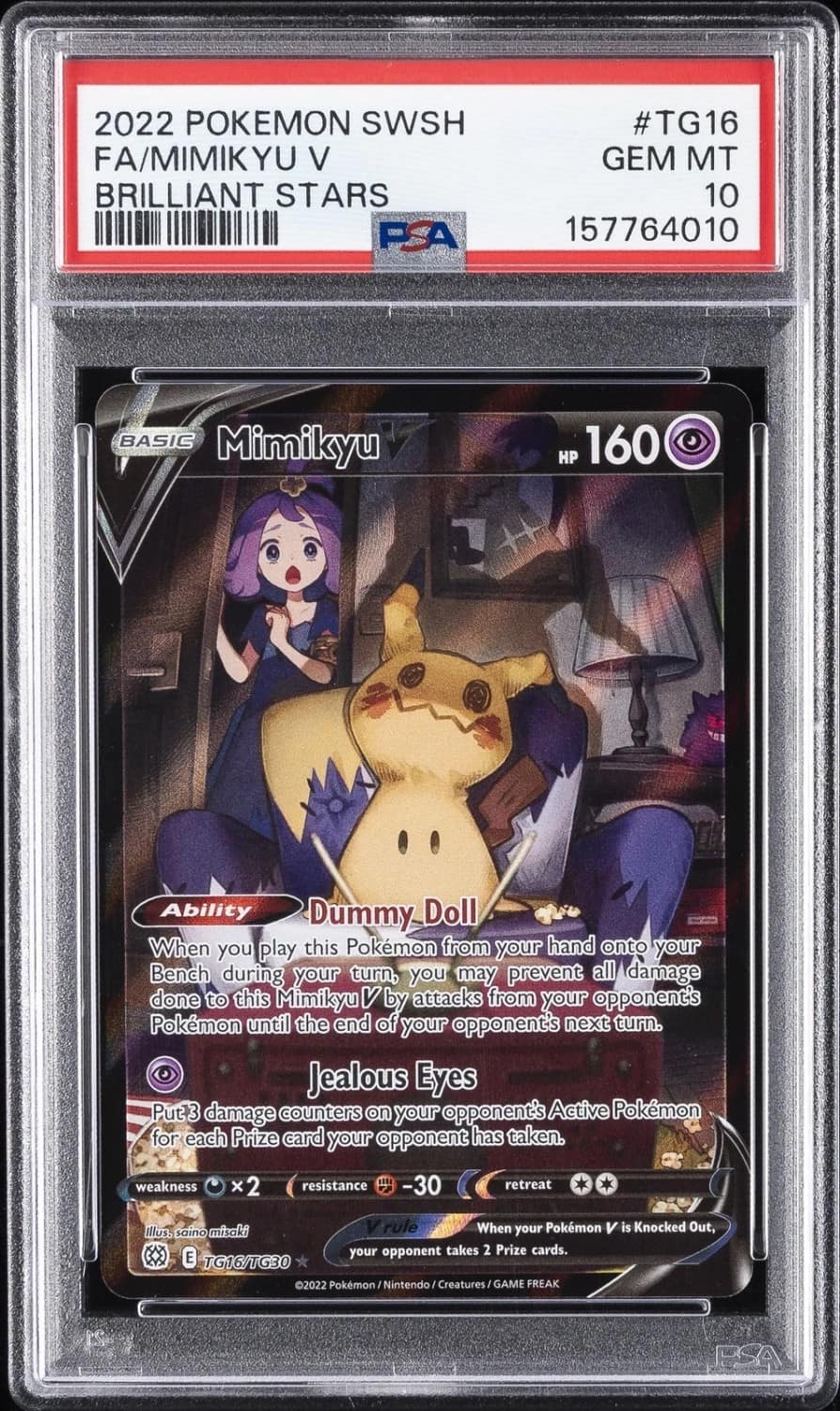 Mimikyu V