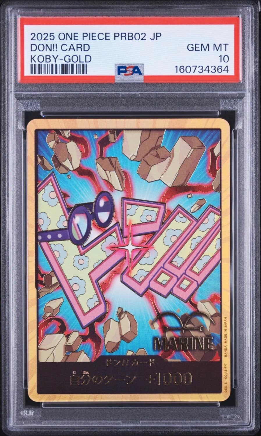 Don!! Card