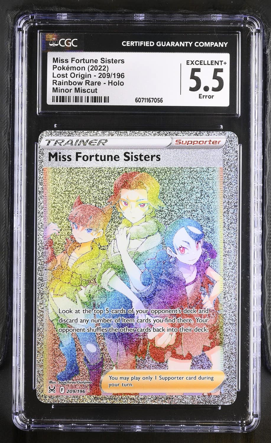 Miss Fortune Sisters