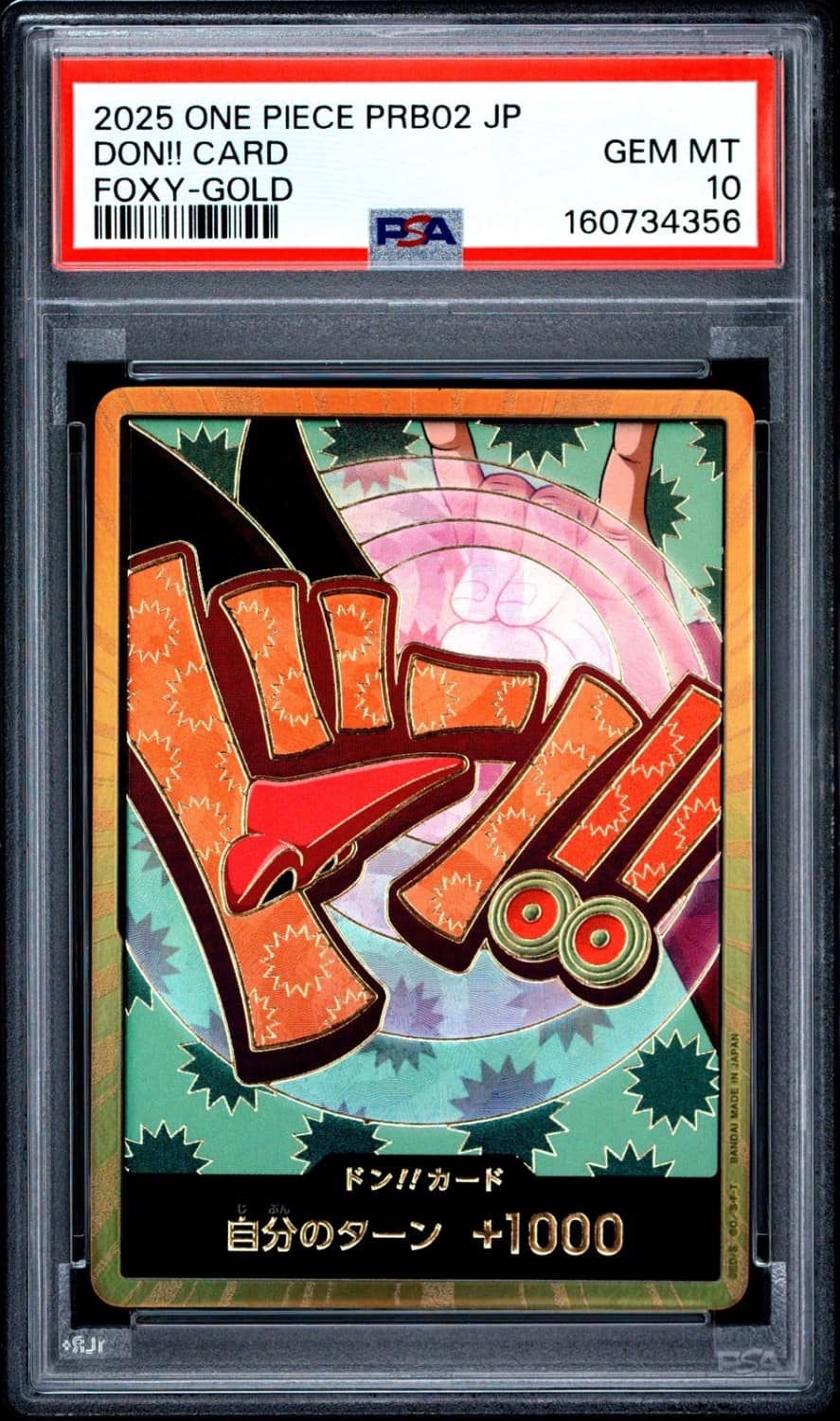 Don!! Card
