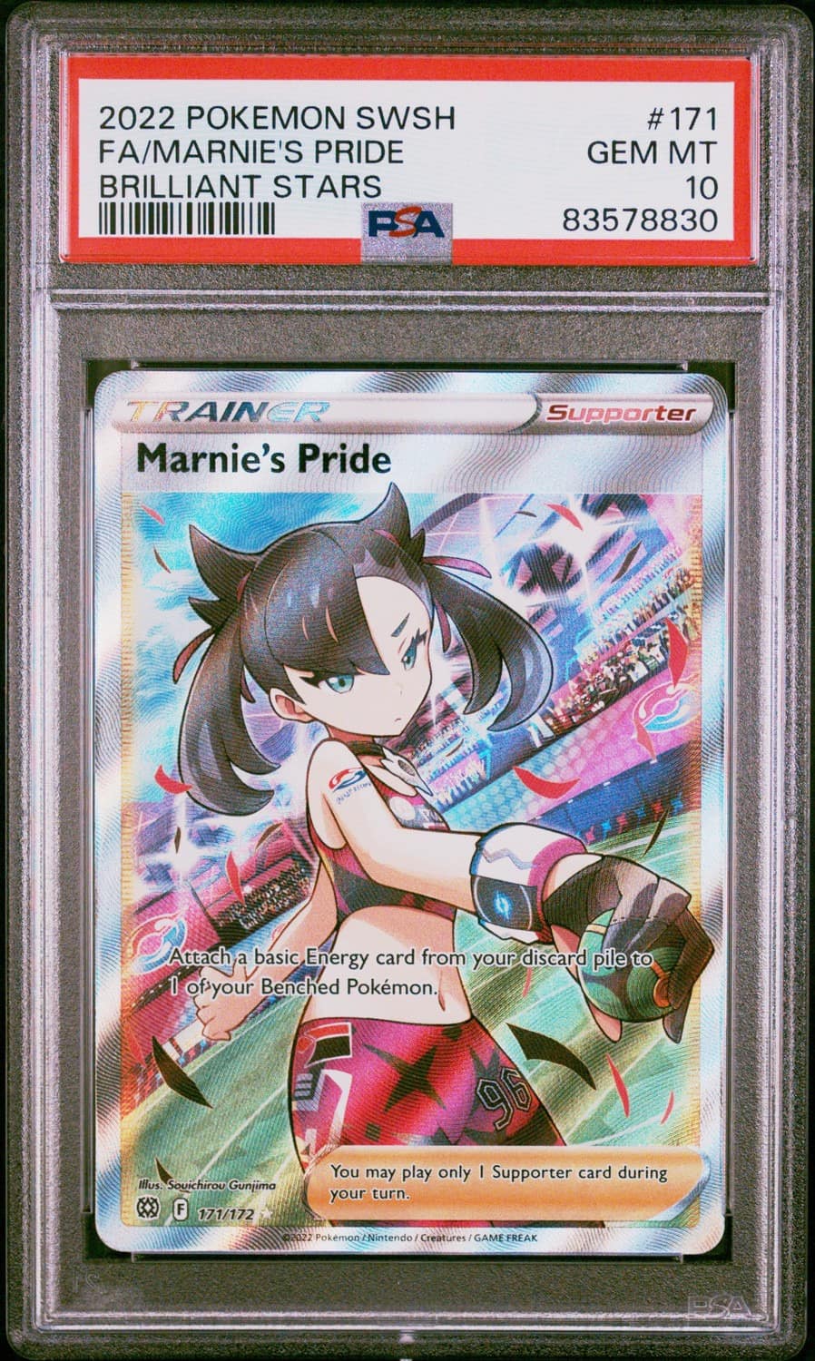 Marnie'S Pride