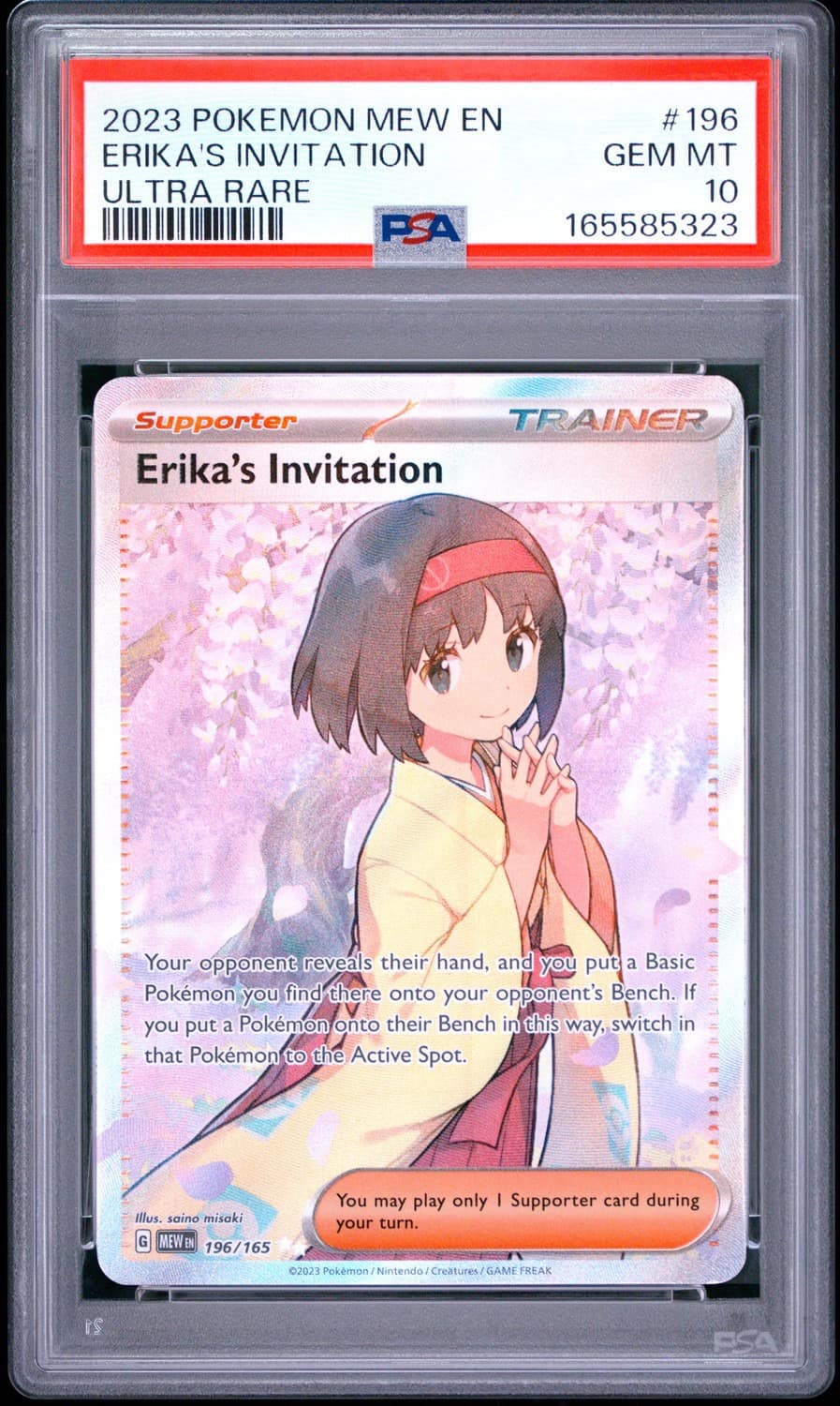 Erika'S Invitation