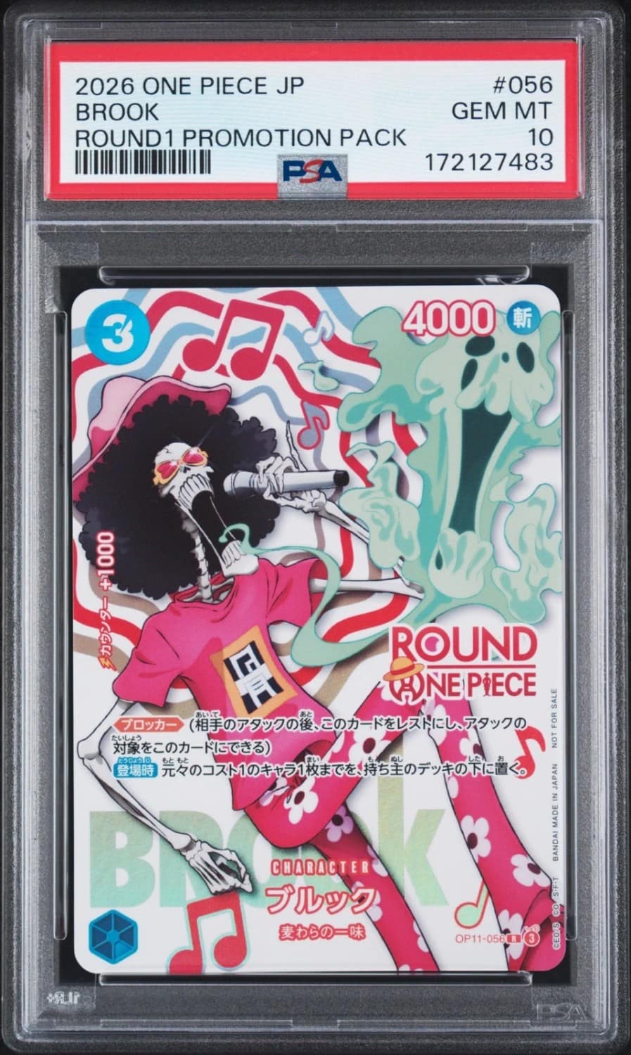 Brook