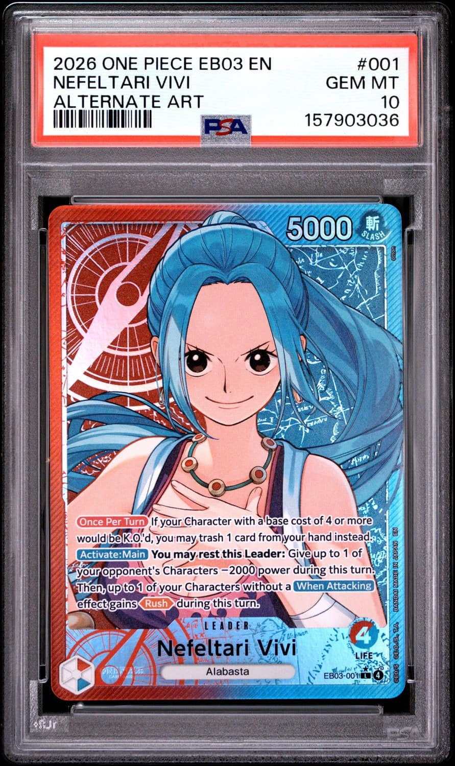 Nefeltari Vivi