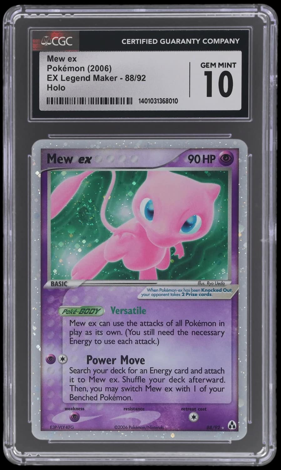 Mew Ex