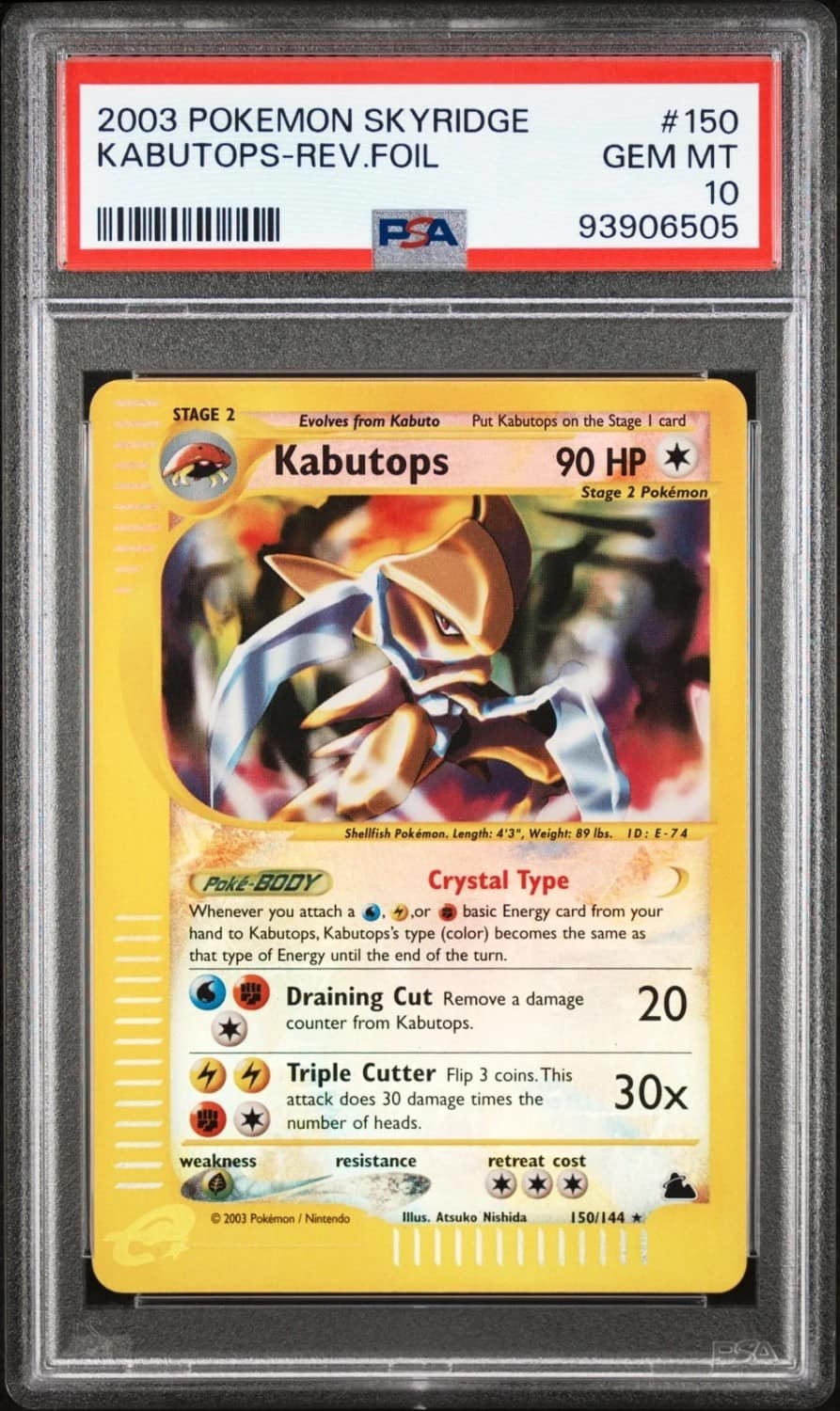 Kabutops