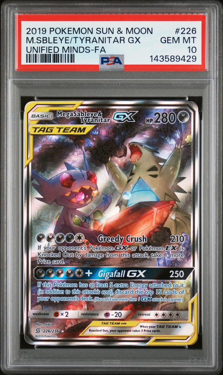 Mega Sableye & Tyranitar Gx