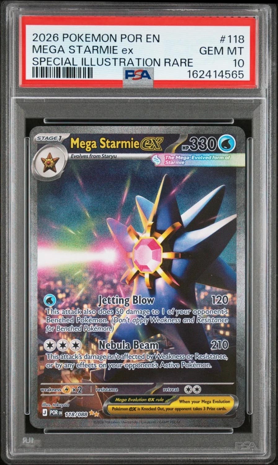 Mega Starmie Ex
