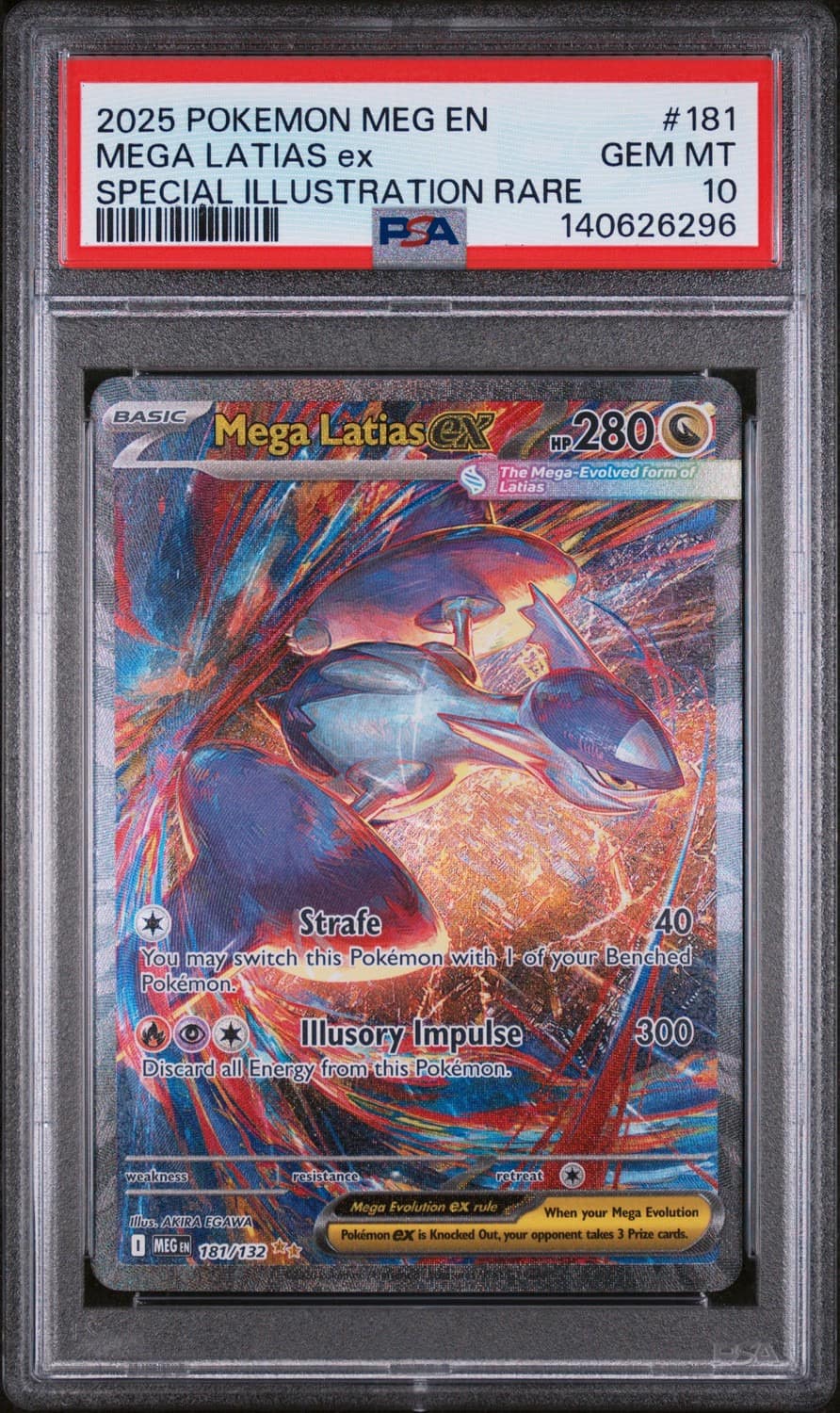 Mega Latias Ex