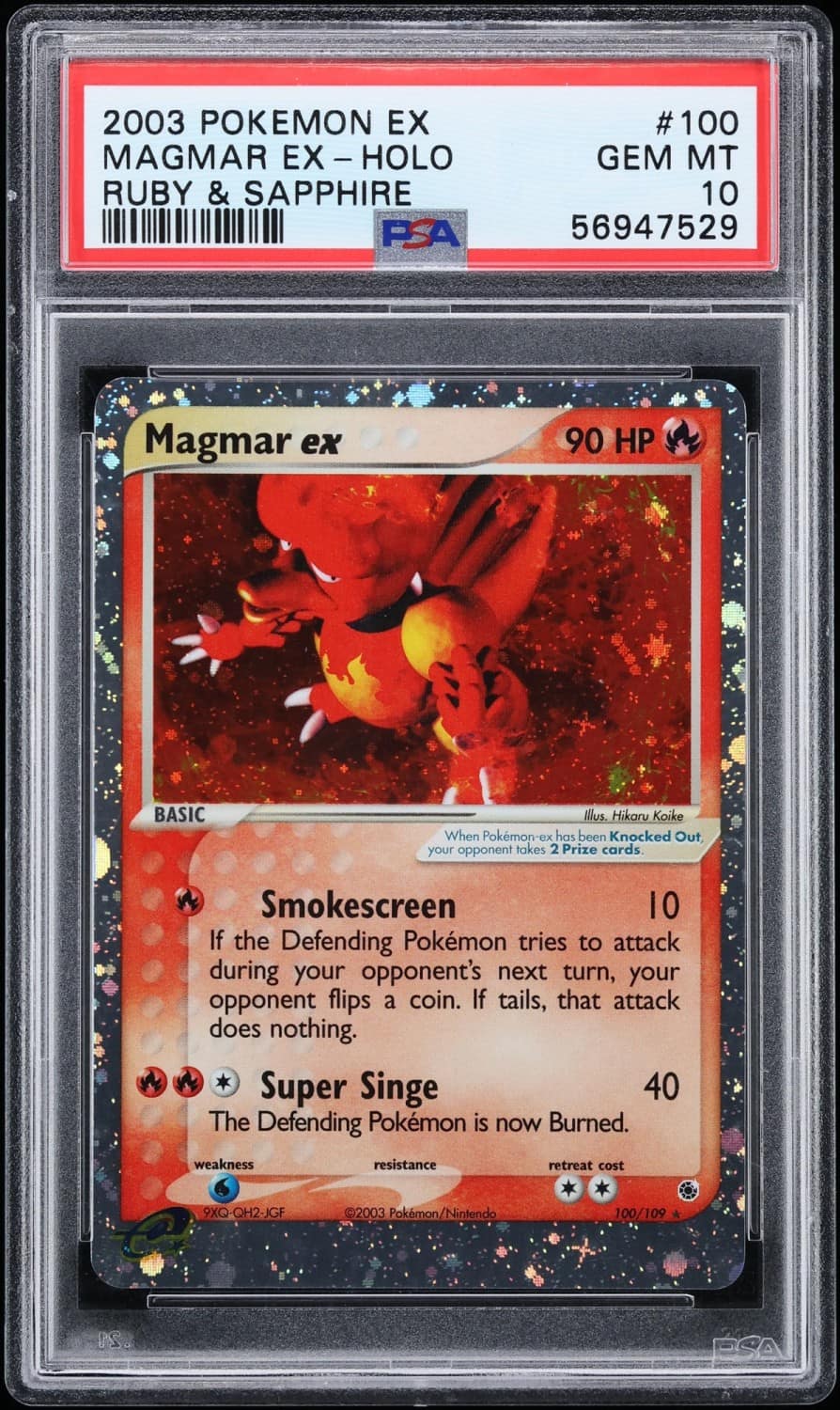 Magmar Ex