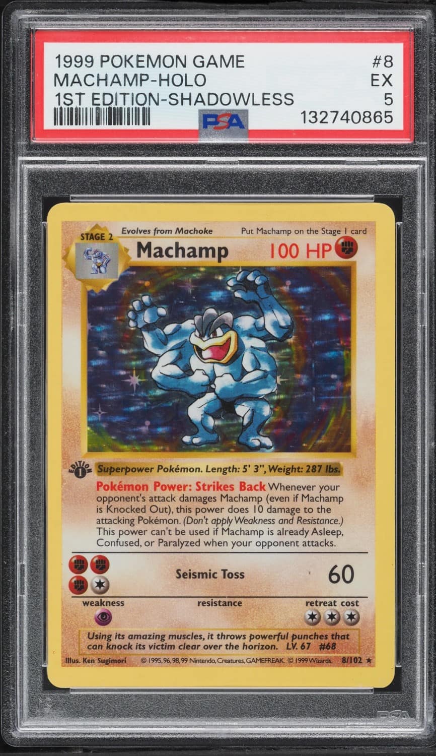 Machamp
