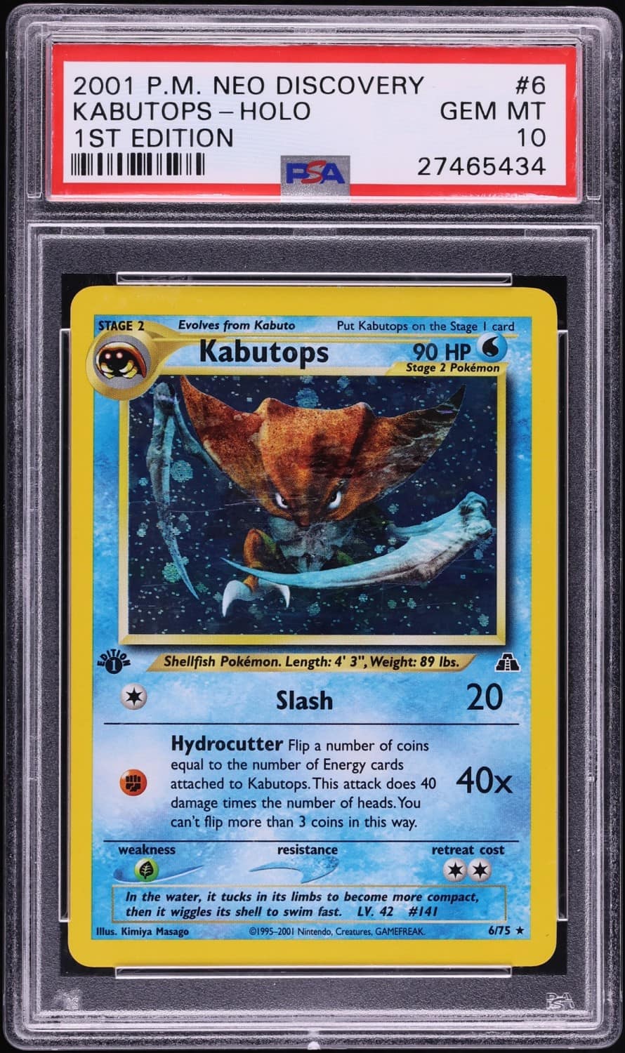 Kabutops