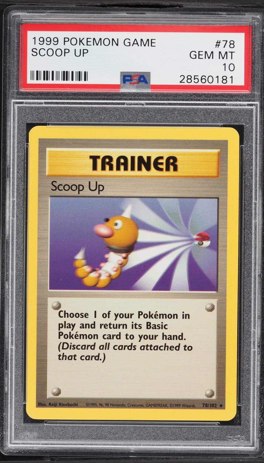 Scoop Up