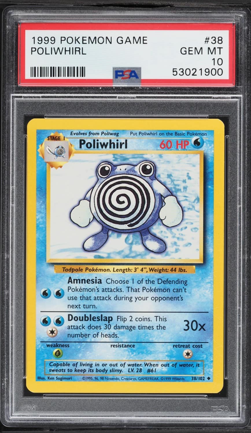 Poliwhirl
