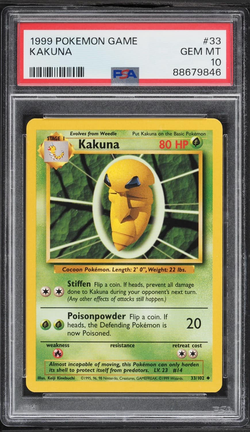 Kakuna