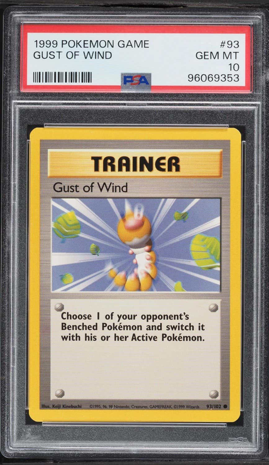 Gust Of Wind