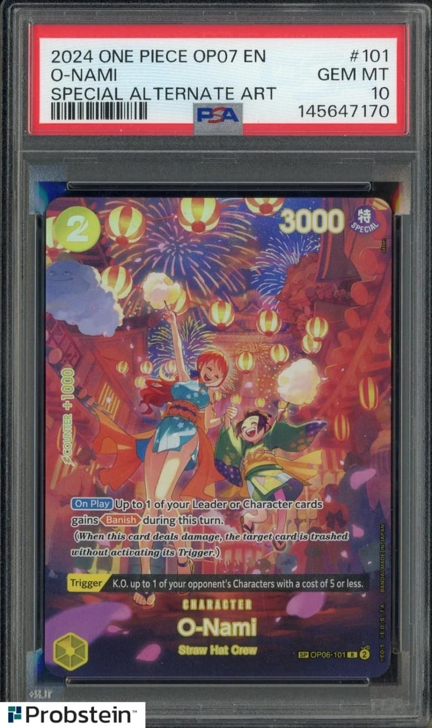 O-Nami