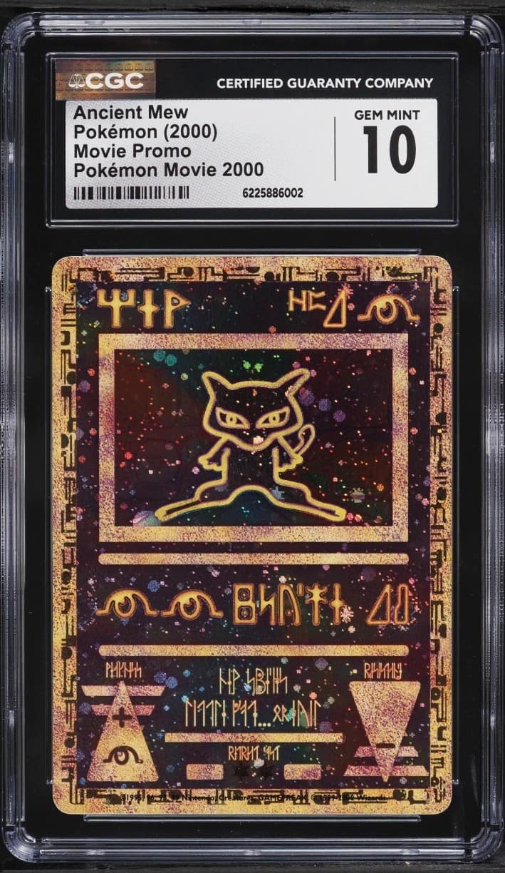 Ancient Mew
