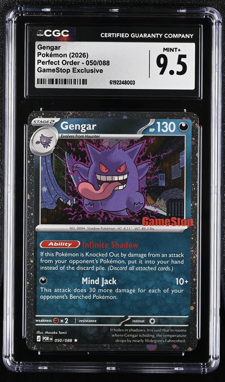 Gengar
