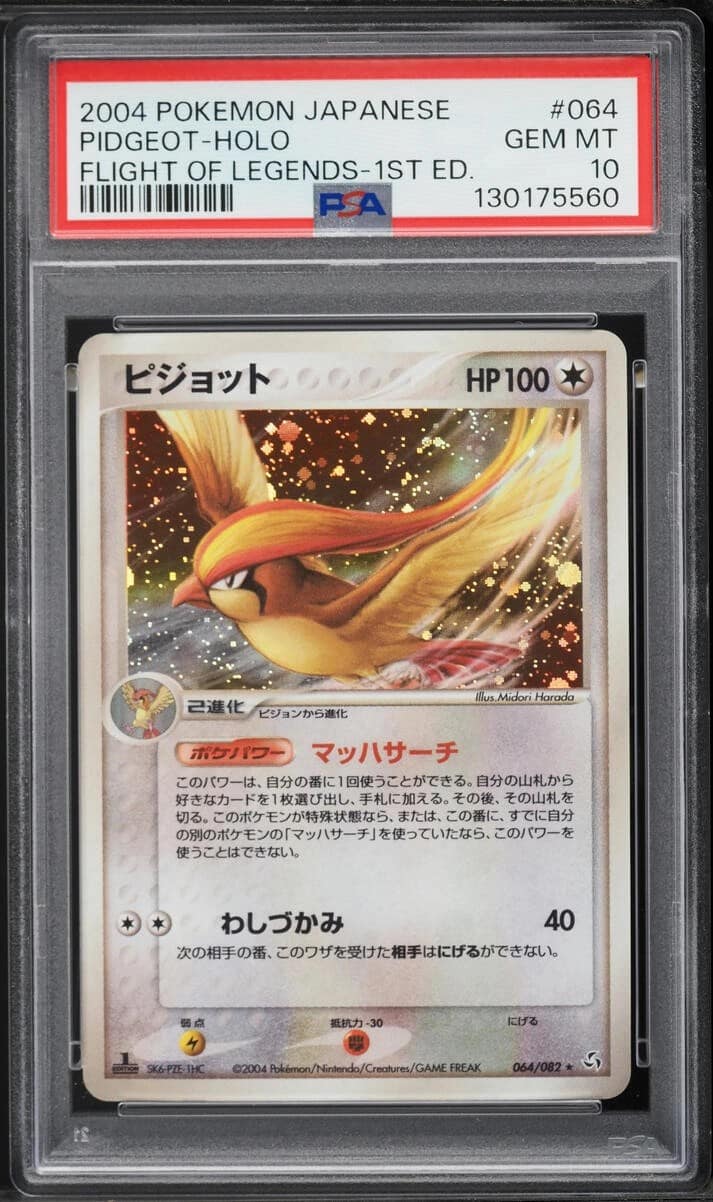 Pidgeot