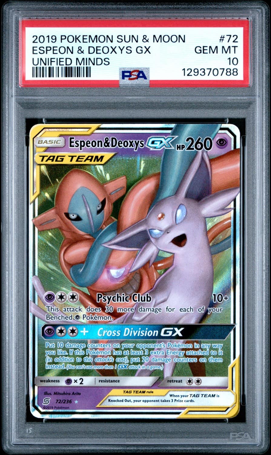 Espeon & Deoxys Gx