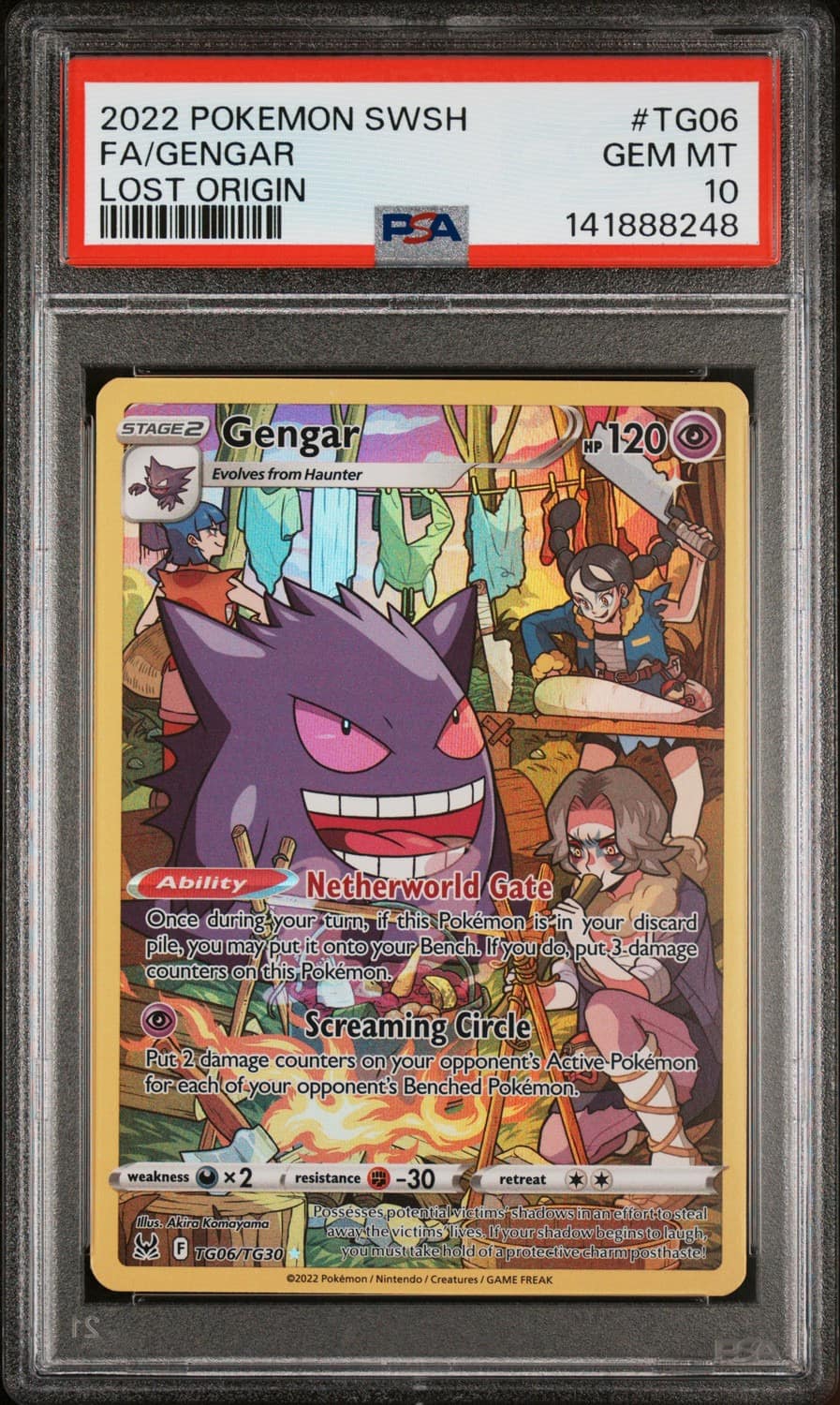 Gengar