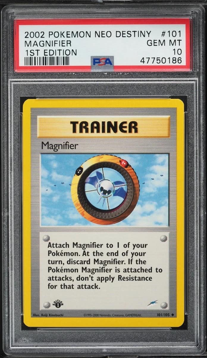 Magnifier