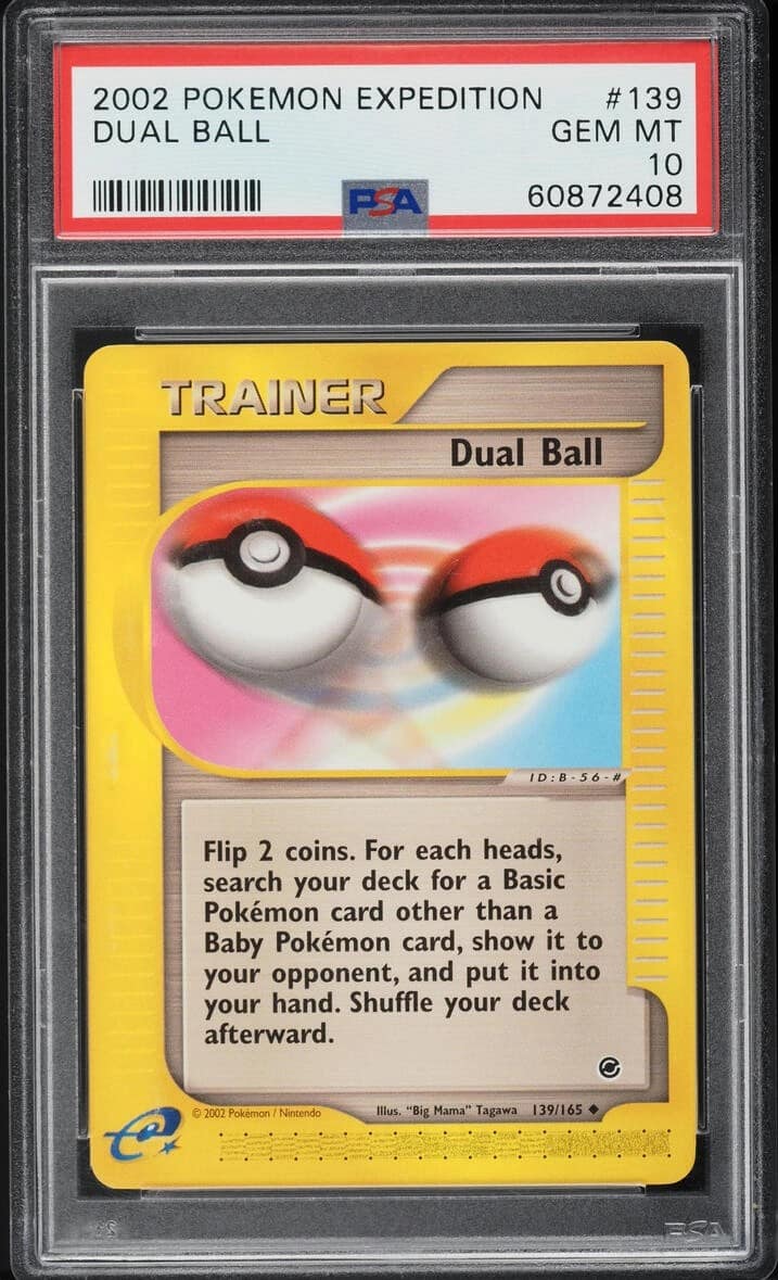 Dual Ball