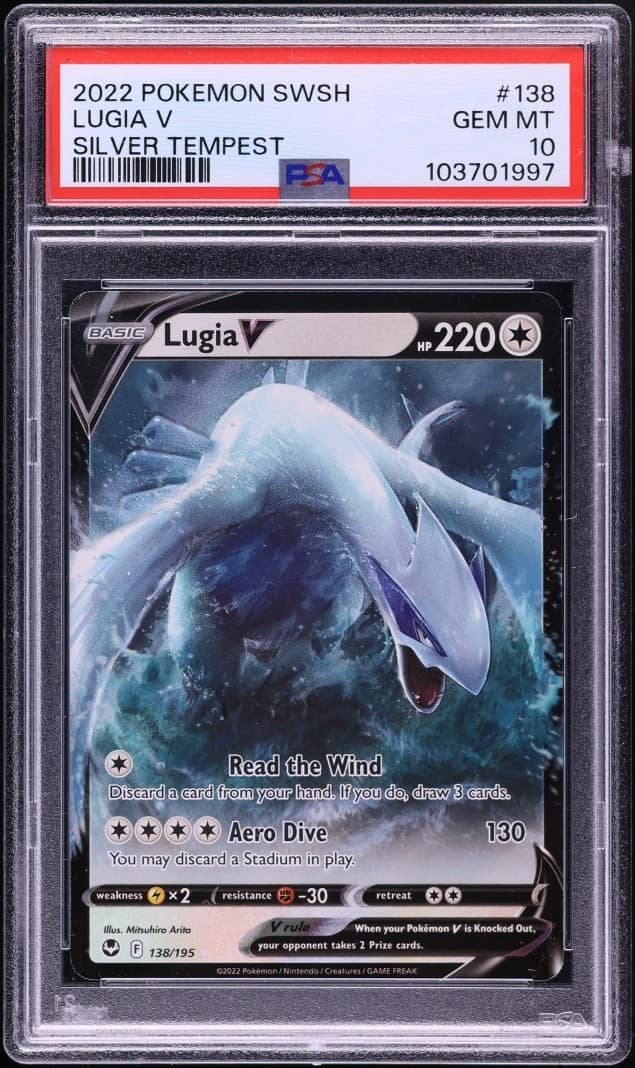 Lugia V