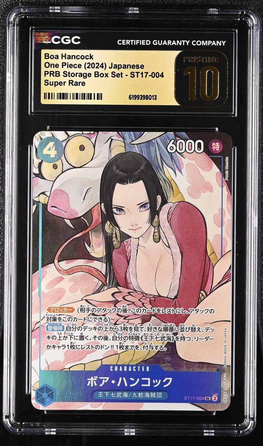 Boa Hancock