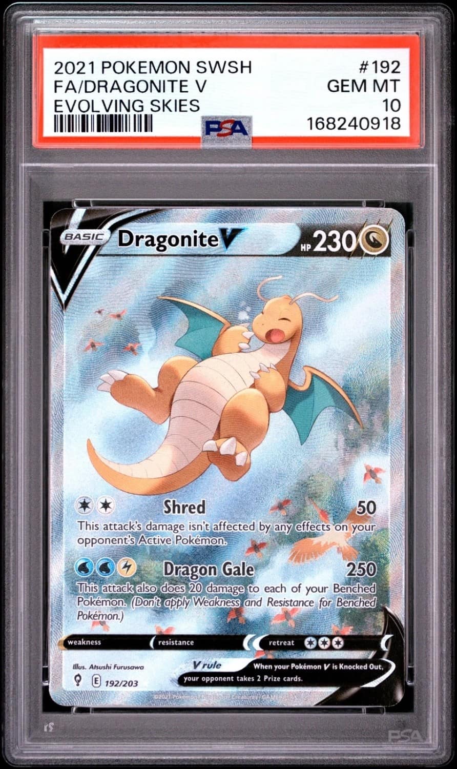 Dragonite V