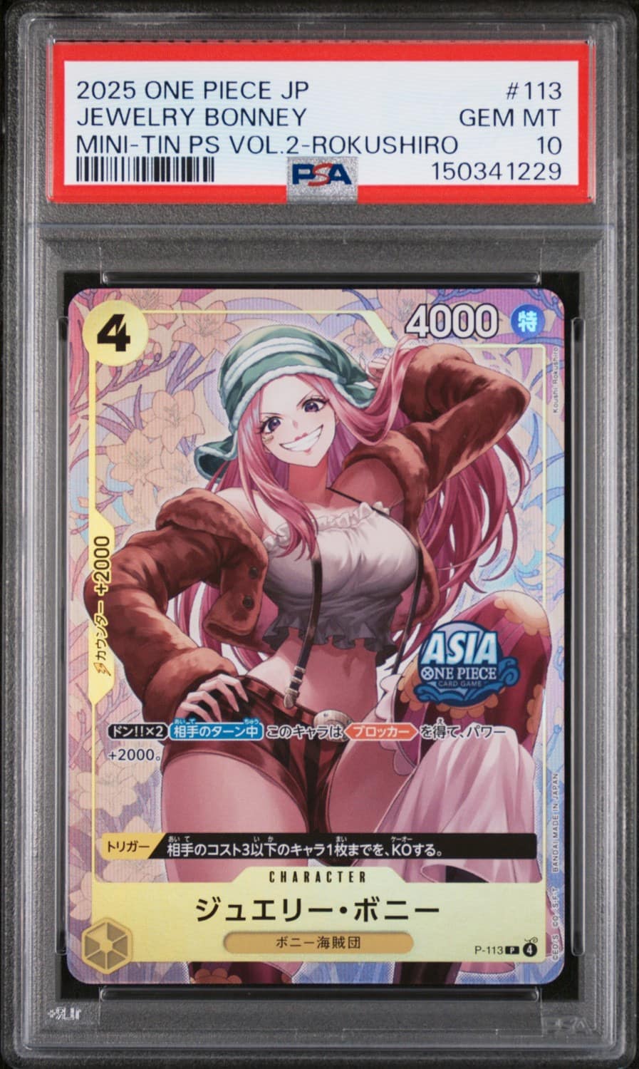 Jewelry Bonney