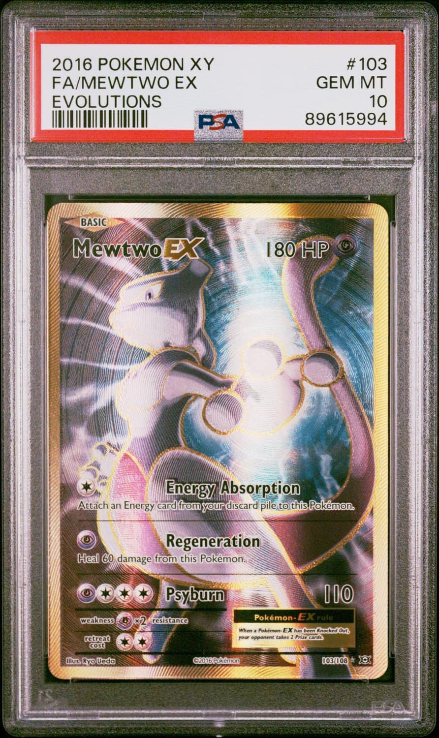 Mewtwo Ex