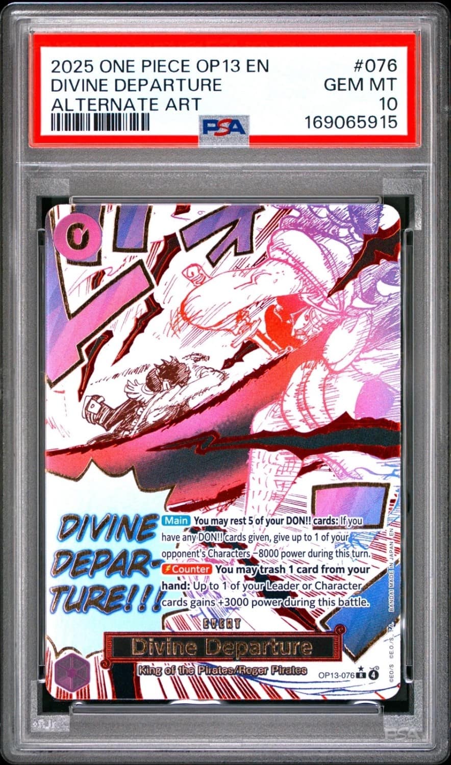 Divine Departure